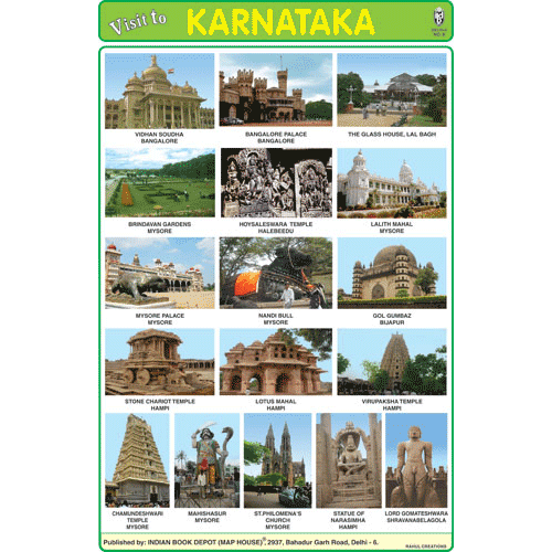 Karnataka Chart Size 12x18 Inchs 300gsm Artcard 4850