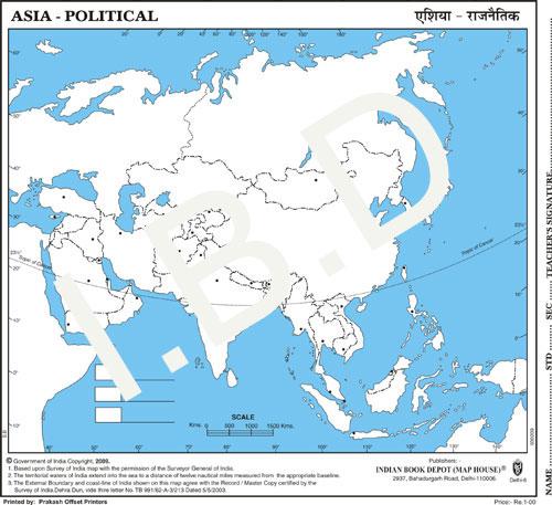 Practice Map Of Asia Political |Pack Of 100 Maps | Small Size | Outlin