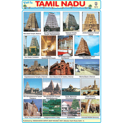 TAMIL NADU SIZE 24 X 36 CMS CHART NO. 192 - Indian Book Depot (Map House)