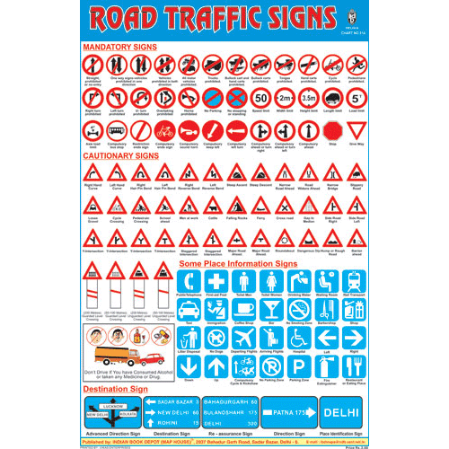 ROAD TRAFFIC SIGNS CHART SIZE 12X18 (INCHS) 300GSM ARTCARD