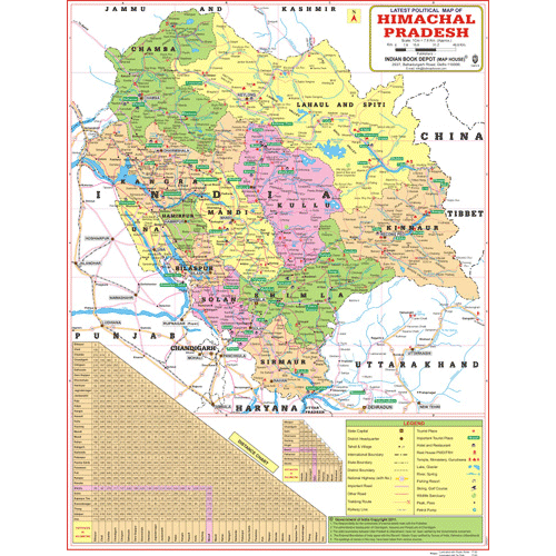 HIMACHAL PRADESH (ENGLISH) SIZE 45 X 57 CMS