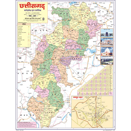 CHHATTISGARH (HINDI) SIZE 45 X 57 CMS