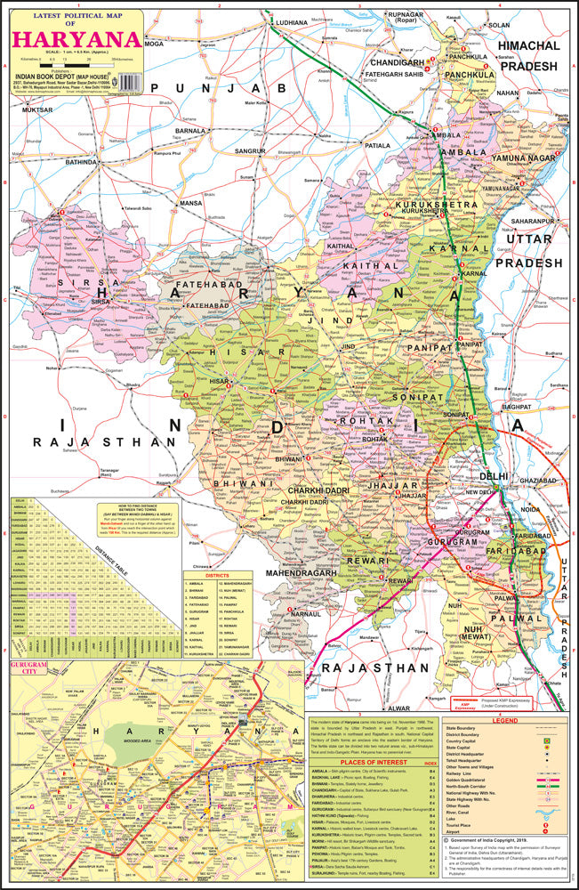 LATEST FOLDING MAP OF HARYANA (ENGLISH)